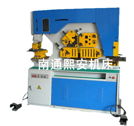 沖剪機是怎么操作的?