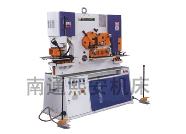 簡述沖剪機使用規范流程